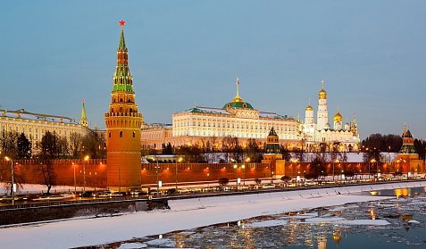 Россия отмечает День Конституции